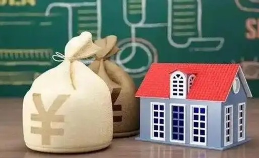 新沂泰州离职公积金提取（离开泰州公积金怎么取出来）